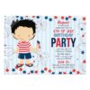 4Th Of July Birthday Party For Kids Invitation Card