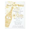 50 Golden Years Champagne Celebration Paper Invitation Card