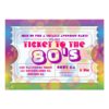 80'S Party Ticket Admission Invitation Card