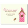 Birds Nest Moving Announcements Postcard