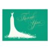 Bridal Shower Flat Thank You Cards | Wedding Gown Invitation Card