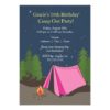 Camping Birthday Party | Girl Invitation Card