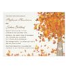 Carved Tree Initials Fall Wedding Invitation Card
