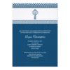 Celtic Cross First Holy Communion Invitation Card