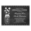 Chalkboard Mason Jar Rehearsal Dinner Invitation Card
