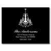 Chandelier Moving Announcements Postcard