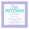 Chevron Purple Teal Blue Bat Mitzvah Invitation Square Invitation Card