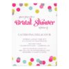 Colorful Confetti Dots | Bridal Shower Invitation Card