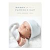 Colorful First Father'S Day Card - Navy Invitation Card