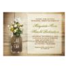 Country Rustic Mason Jar Rehearsal Dinner Invitation Card