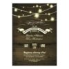 Country Rustic String Lights Wood Engagement Party Invitation Card