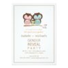 Cute Owl Couple Gender Reveal Party Invitation Card