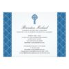 Damask Celtic Cross First Communion Invitation Card