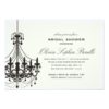 Elegance | Bridal Shower Invitation Card