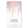 Elegant Colorful Dot Pattern On White Double-Sided Standard Business Cards (Pack Of 100)