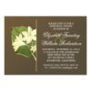 Elegant Design Rehearsal Dinner Invitation Card
