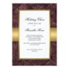 Elegant Holiday Party Open House Invitation Card