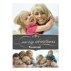 Elegant Merry Christmas Holiday Family Photo Card Invitation Card