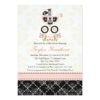 Fancy Pink And Black Damask Carriage Baby Shower Invitation Card