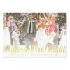 Faux Gold Foil | Newlyweds Holiday Photo Card Invitation Card