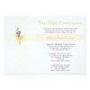 First Communion - Girl Invitation Card