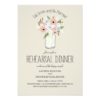 Floral Mason Jar Rehearsal Dinner Invitation Card