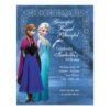 Frozen Anna And Elsa Snowflake Birthday Invitation Card