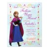 Frozen Anna Birthday Invitation Card