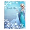 Frozen Elsa Thank You Paper Invitation Card