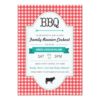 Fun Bbq Family Reunion Invitation Card