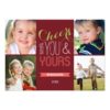 Funky Cheers Holiday Photo Cards Invitation Card