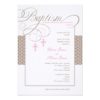Girl Twins Damask Baptism Invitation Card