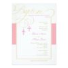 Girl Twins Damask Baptism Invitation Card