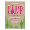 Glamping Birthday Party Invitation Card