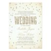 Glitter Look Confetti Wedding Invitation Card