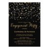 Gold Star Confetti Engagement Party Invitation Card