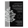 Gray Black Tree Of Life Bar Mitzvah Invitation Card