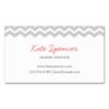 Gray Chevron And Polka Dot Double-Sided Standard Business Cards (Pack Of 100)