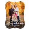Happy Hanukkah Script Photo Card Invitation Card