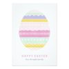 Layered Egg Non-Photo Easter Card - Mauve Invitation Card