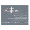 Lovely Border Baptism Invitation - Pink Invitation Card