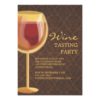 Luminous Wine Glass Wine Tasting Party Invitation Card