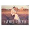 Married & Merry | Holiday Photo Card Invitation Card