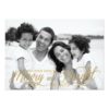 Merry And Bright | Holiday Photo Card Invitation Card