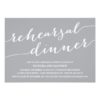 Modern Calligraphy | Rehearsal Dinner Invitation Card