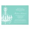 New Elegance | Bridal Shower Invitation Card
