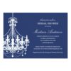 New Elegance | Bridal Shower Invitation Card