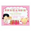 Pancakes And Pajamas Sleepover Party Invitation Card