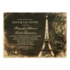 Paris Eiffel Tower Vintage Rehearsal Dinner Invitation Card