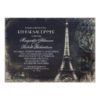 Paris Eiffel Tower Vintage Rehearsal Dinner Invitation Card